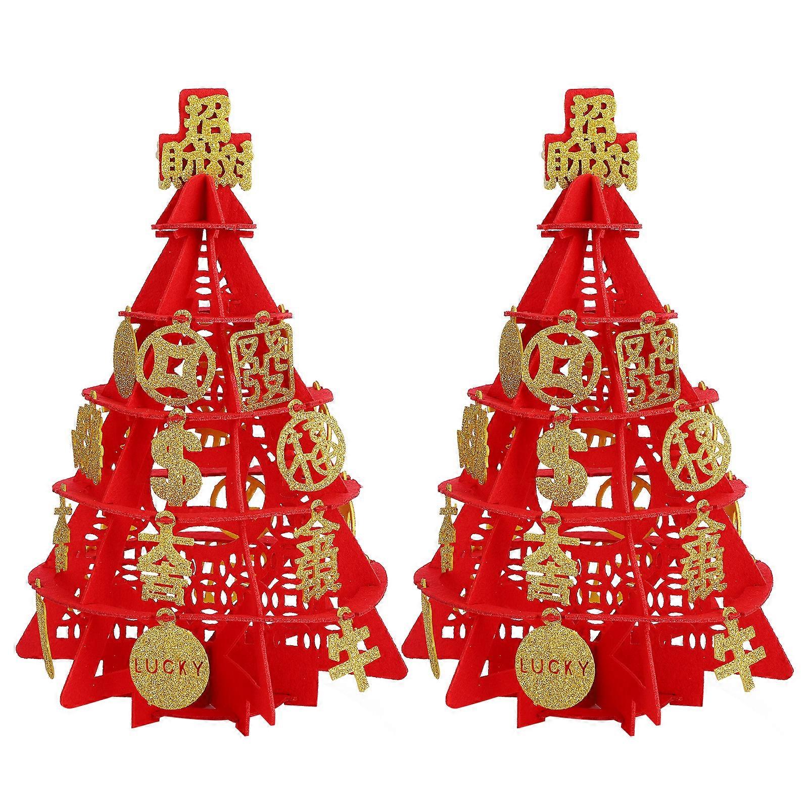 2 Set 32x20cm DIY Felt Tree Decorations for Garden Courtyard New Year Wedding Room Ornaments NO.4879