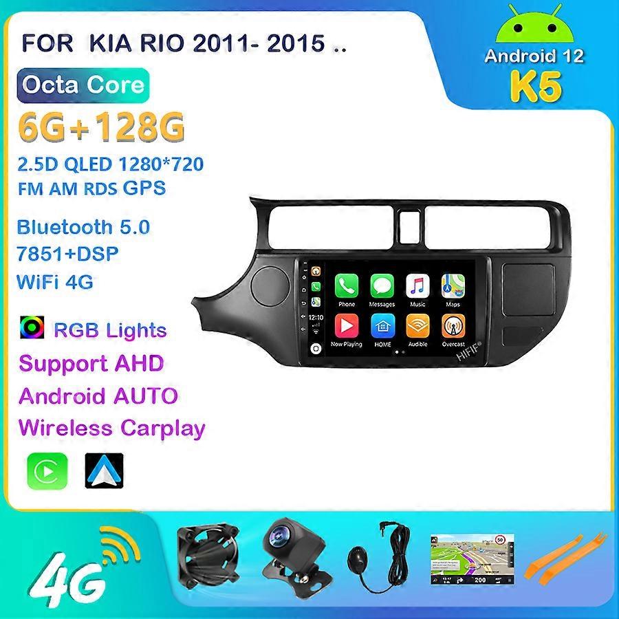 Android 12 2 Din For KIA RIO 2011- 2015 4G net Car Radio Multimedia Video Navigation GPS Player DSP RDS Split Screen Car play