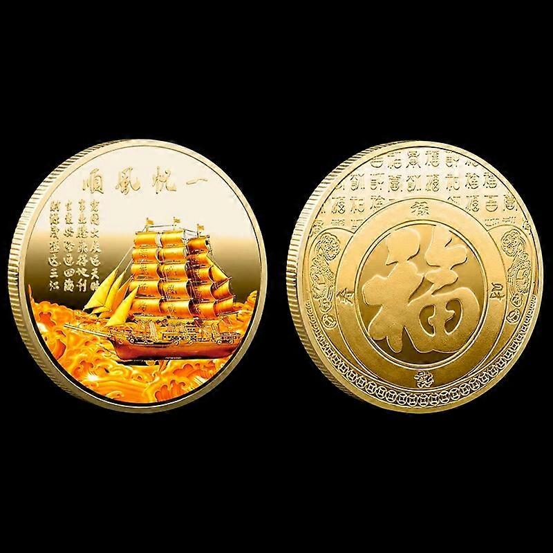 []塗装されたセーリングゴールデンヨットチャレンジコインすべてがスムーズに中国の記念コイン収集品です