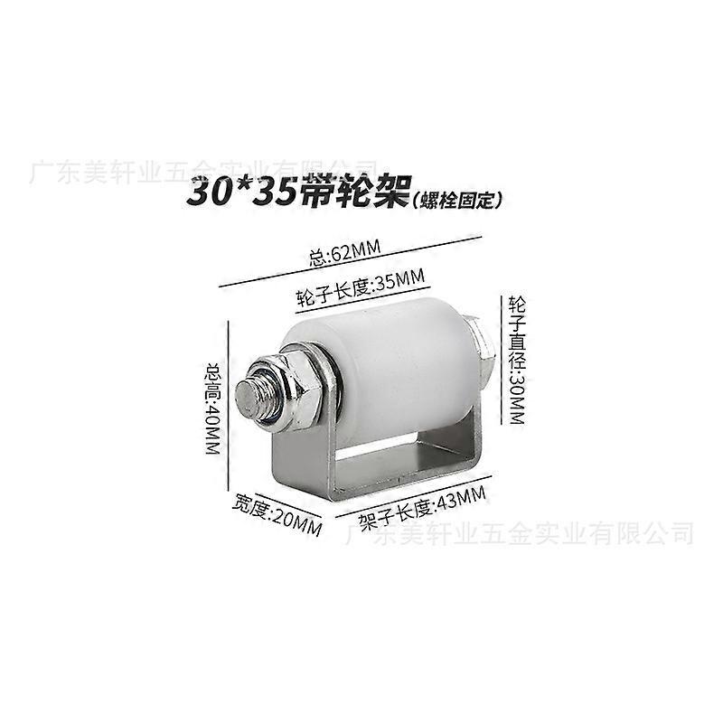 Sliding Gate Roller Steel Roller Sliding Gate Hardware Gate Roller Guide Gate Roller Slide Gate Roller Guide Sliding Gate Accessory