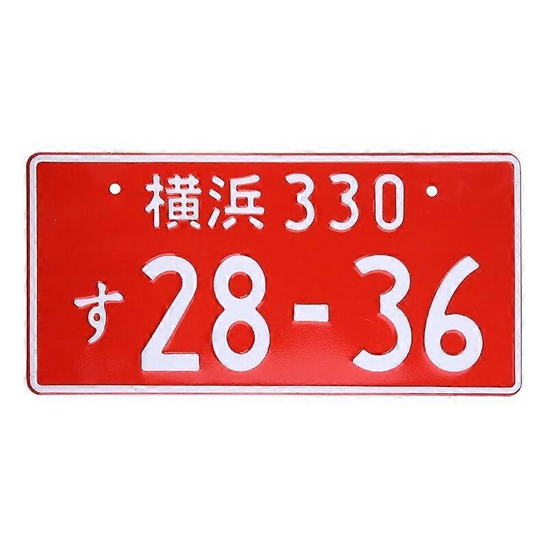 Decorative Japanese License Plate Panel Metal Signs for Motorcycle Car Home Wall 33x16.5cm Metal Tag GTWS