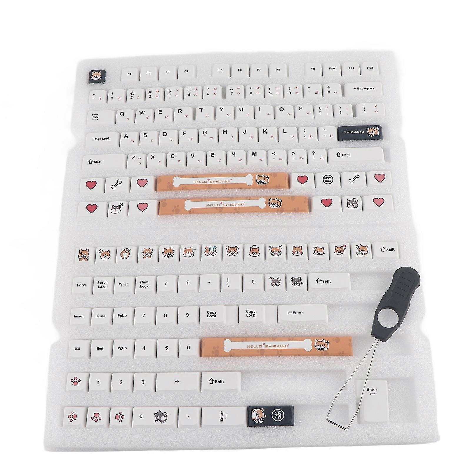 Ensemble complet de 138 touches de clavier mécanique en PBT, accessoires pour ordinateur, cinq faces teintées (motif Shiba Inu)
