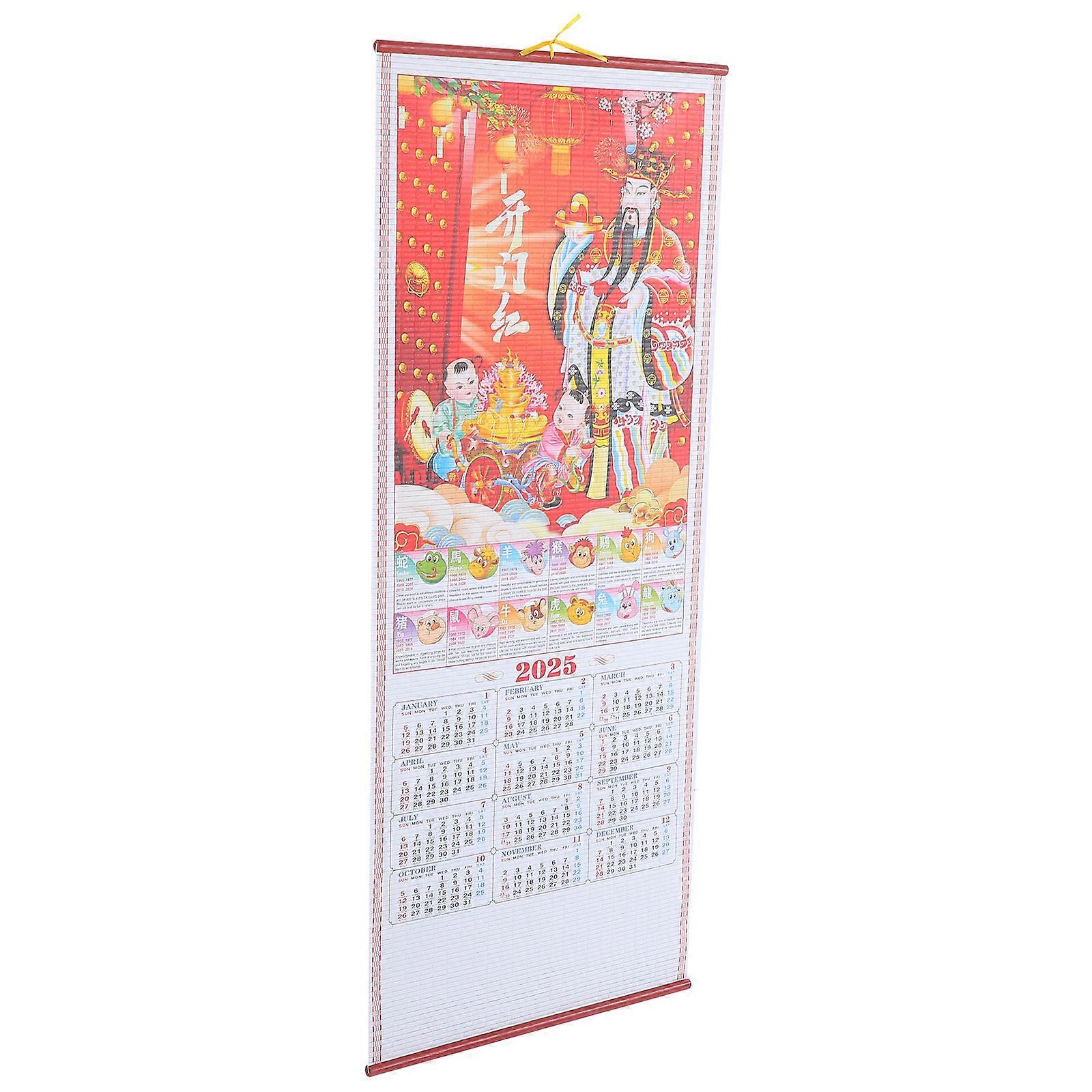 Wall Calendar for Organizing 2025 Monthly Hanging Calendar 1 Set