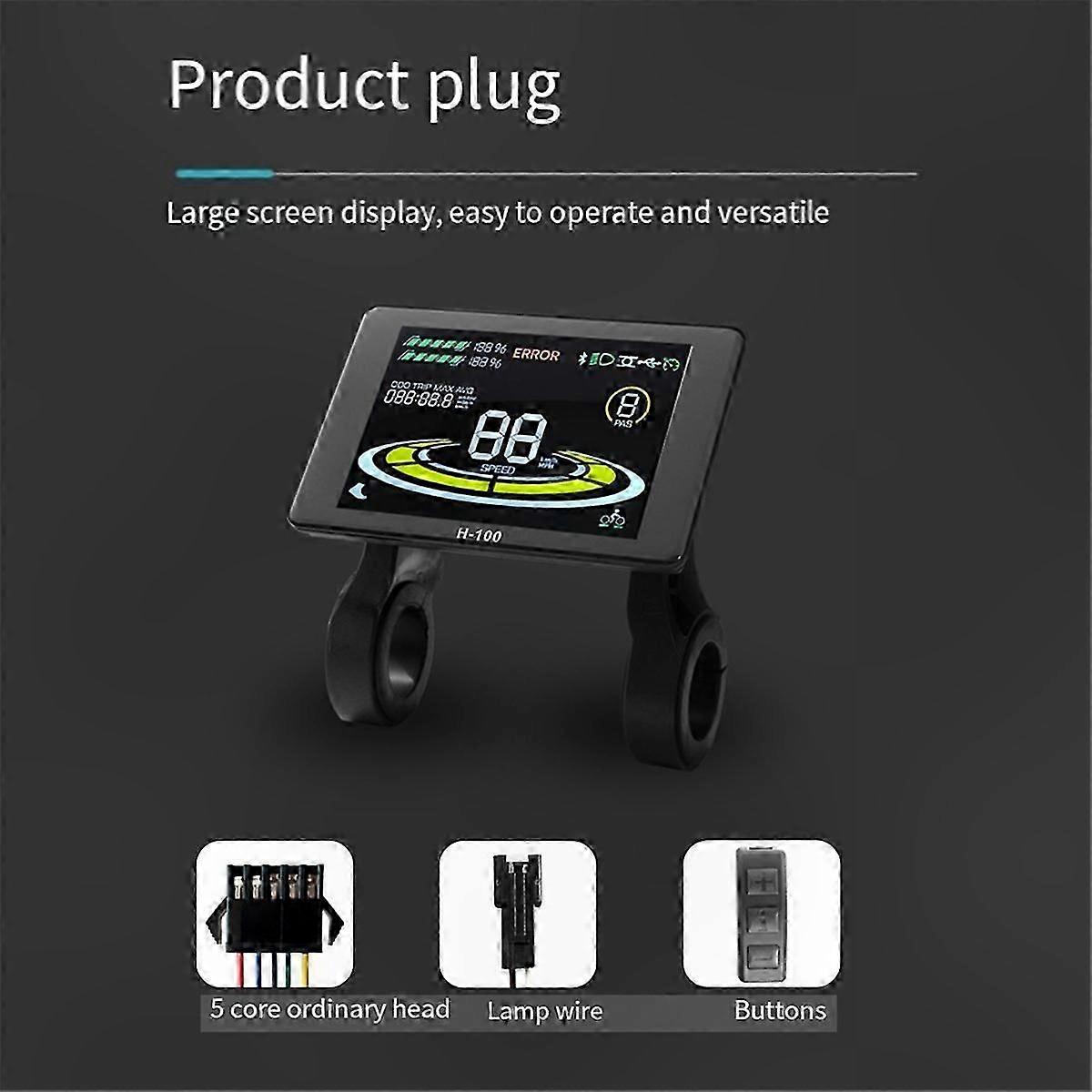 LCD Display for E-Bike | 24V-72V Waterproof Speedometer | 5-Pin Controller-Compatible Meter