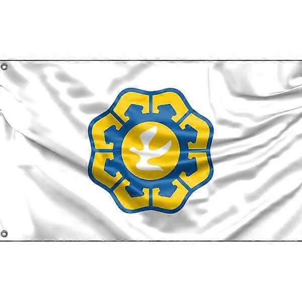 Nicosia, Cyprus Flag, FG1080