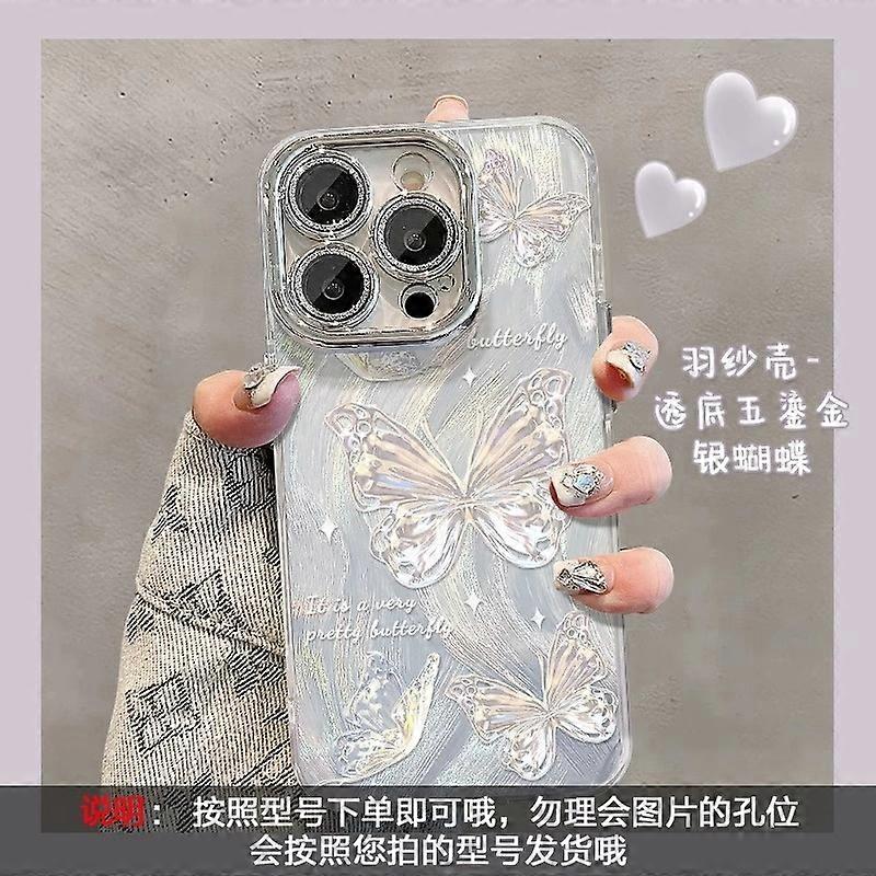 Case for iPhone 17 Pro Max Feather Butterfly