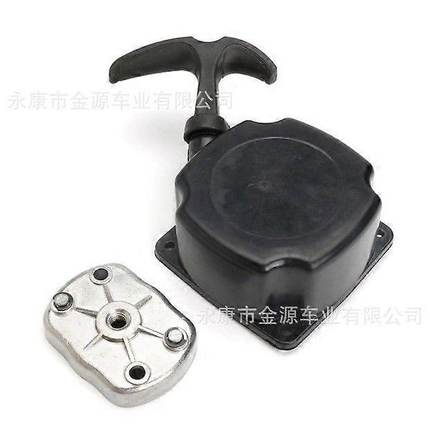 Compatible with 47CC 49CC Easy-start Hand Puller with Pull Plate Plastic Hand Puller Ignition Switch