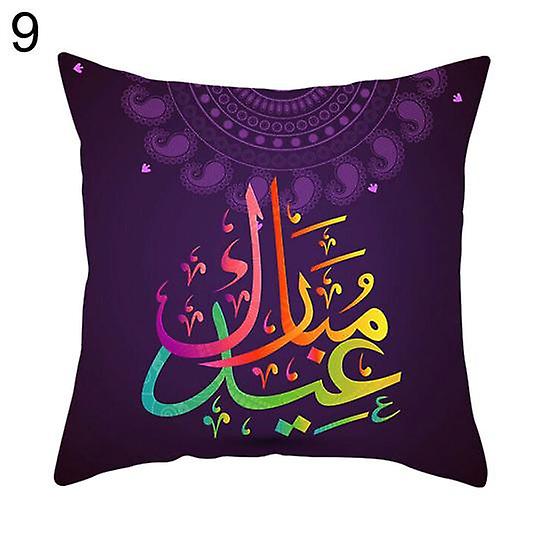 Eid Mubarak Square Throw Pillow Case Cushion Cover Ramadan Sofa Bedding Article?