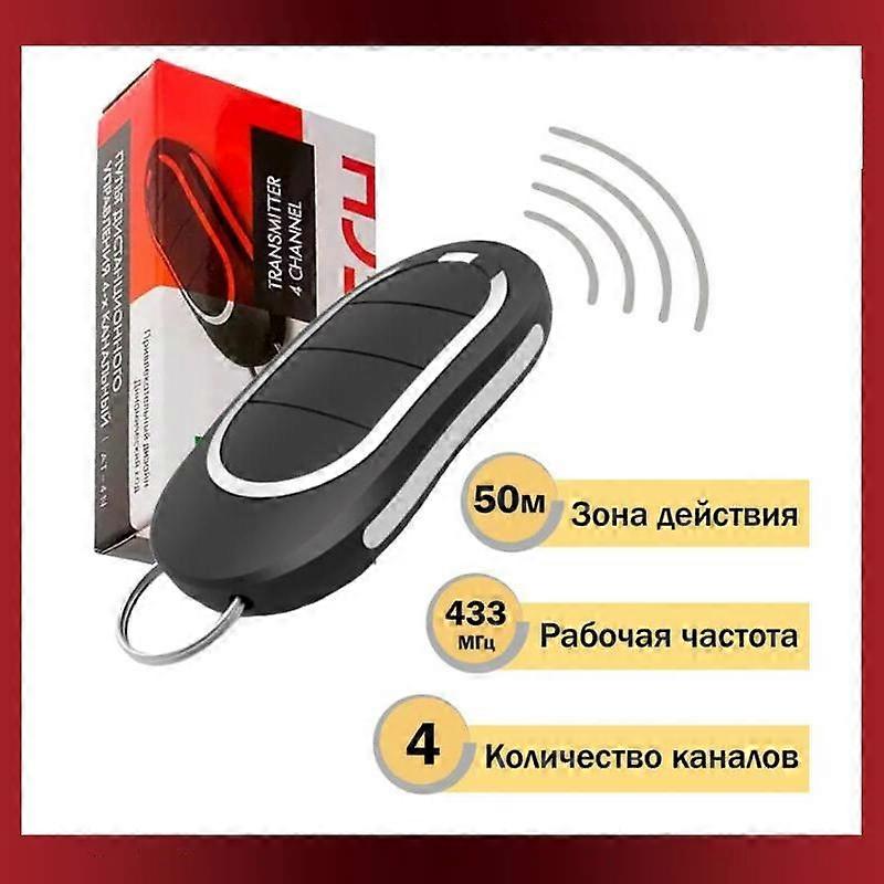 For Garage Alutech AT-4N Remote Control Gate 433MHz 433.92MHz Dynamic Code Alutech AT4N Transmitters 4 Buttons Barrier Control