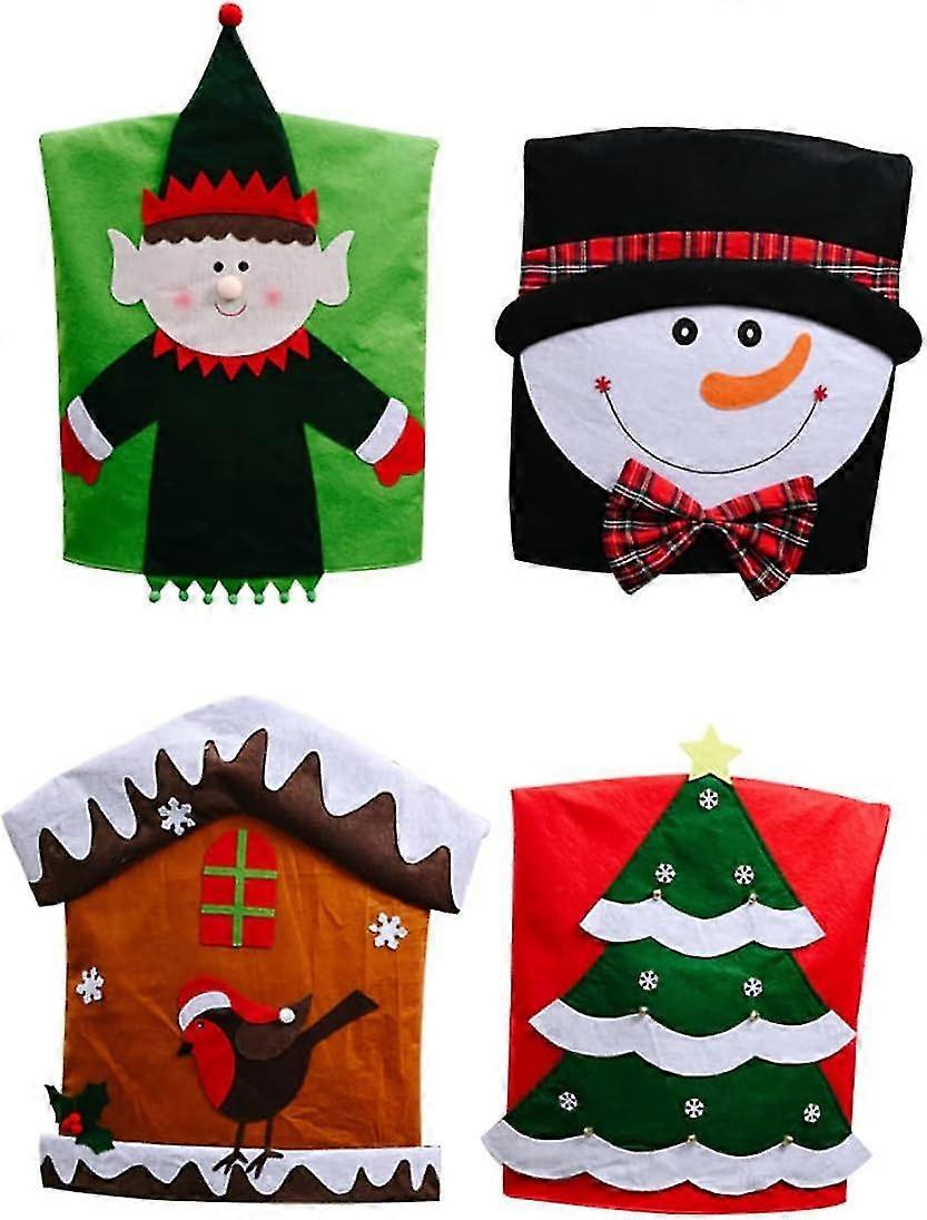 クリスマスチェアスリップカバー