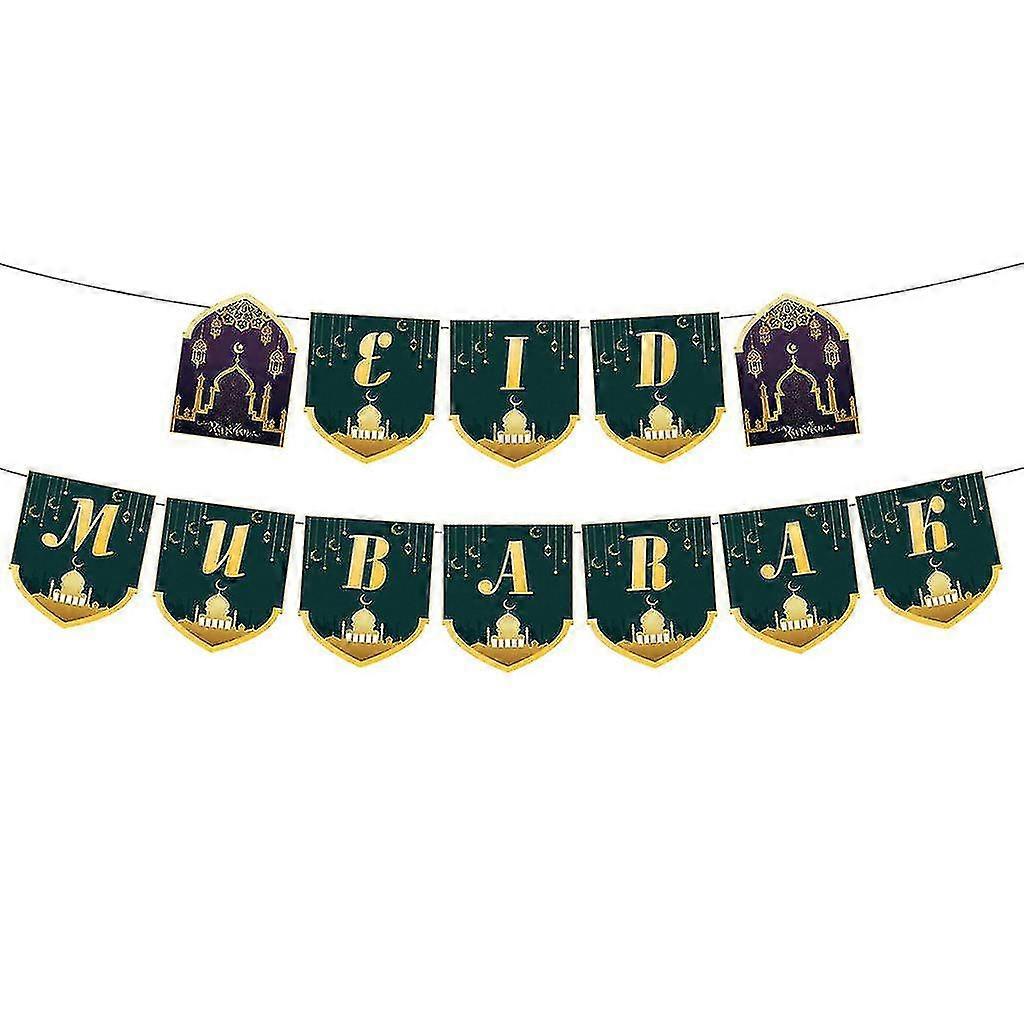 Ramadan Eid Mubarak Hanging Decoration Pull Flower