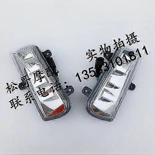 Aprilia Sr Max 300 액세서리 Aprilia Sr 300 Max 오토바이 방향 지시등 Led 터닝 라이트 미등 작은 조명 라이트