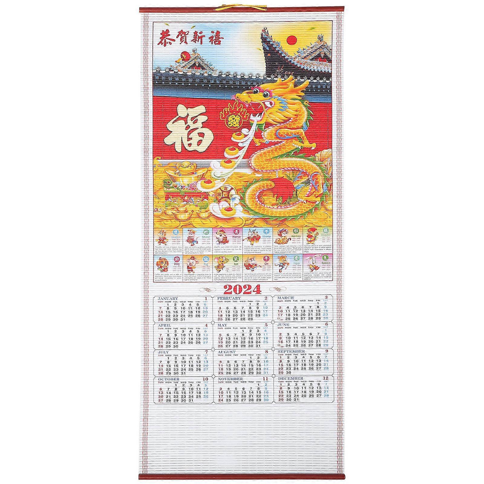 Chinese Lunar Calendar Wall Calendar Office Use 76X31.7CM Event Marking 1Set