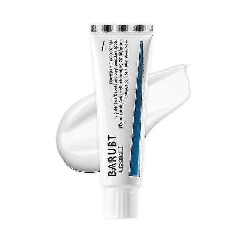 トラネキサム酸クリーム | そばかす、シミ、色素沈着防止クリーム