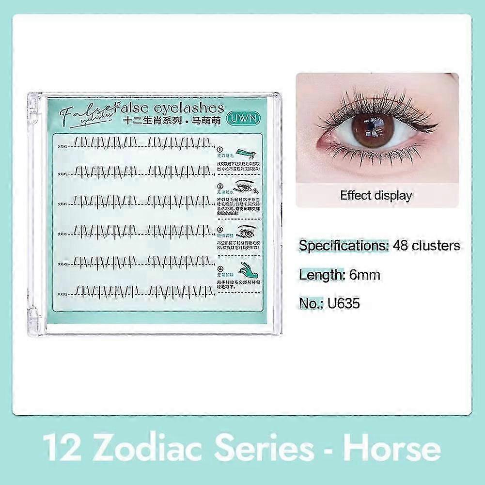 UWN twelve constellations glue false eyelashes simulat