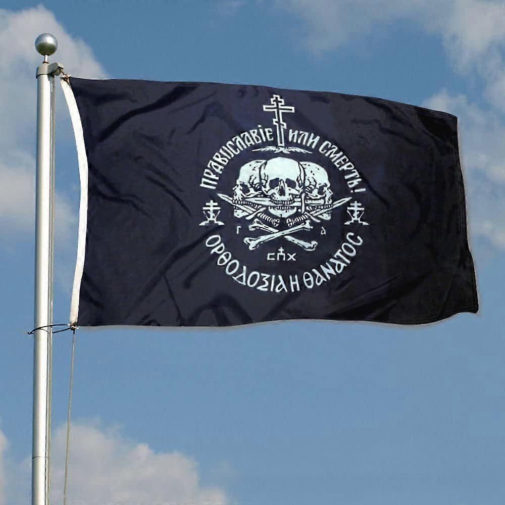 Drapeau orthodoxe russe YF0165