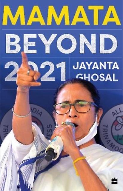Mamata - Jayanta Ghosal