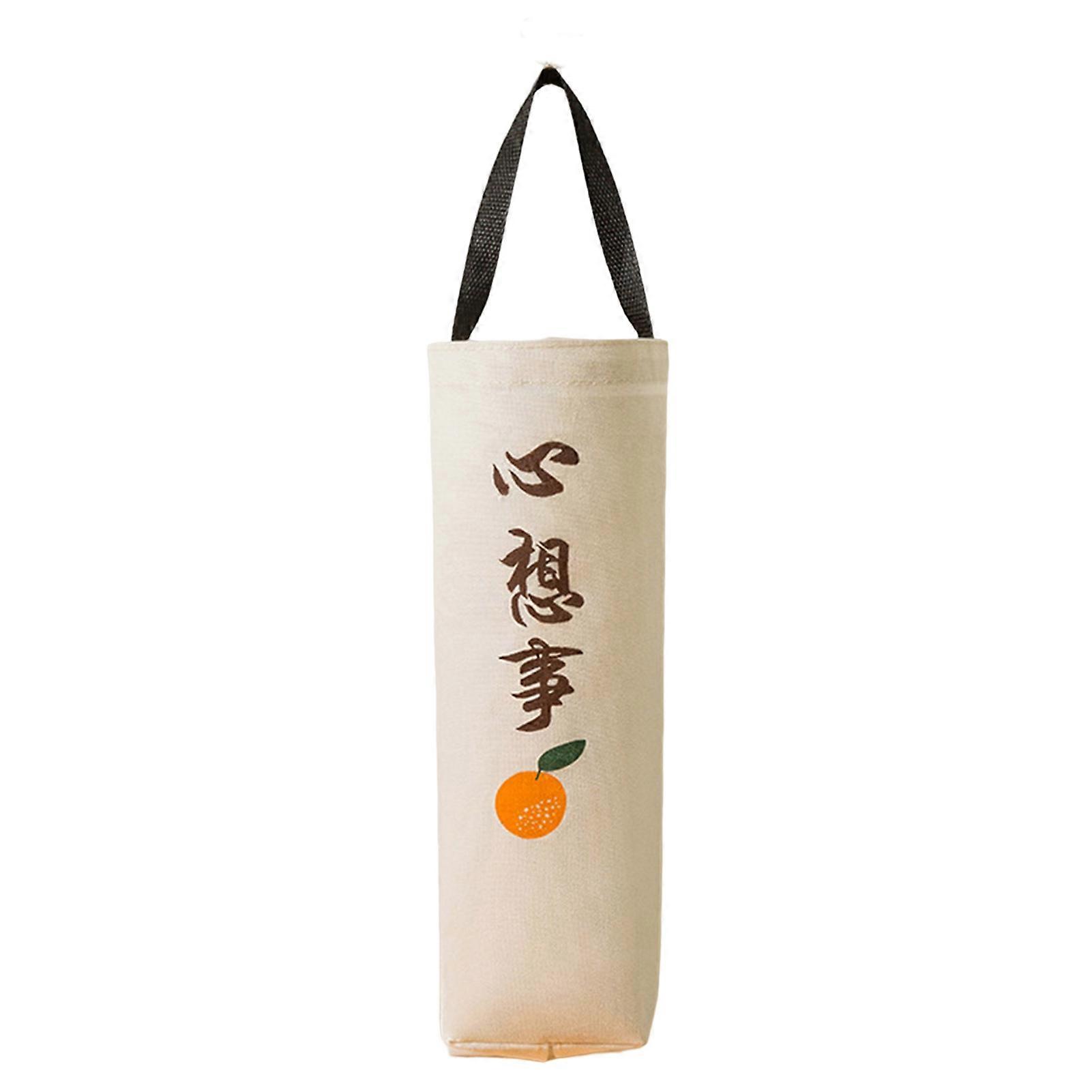 Large Grocery Bag Holder Blessing Chinese Character Printed Kitchen Garbage Organizer Sturdy Handle Good Load-bearing Hidden Zipper Wall Mount Plastic
