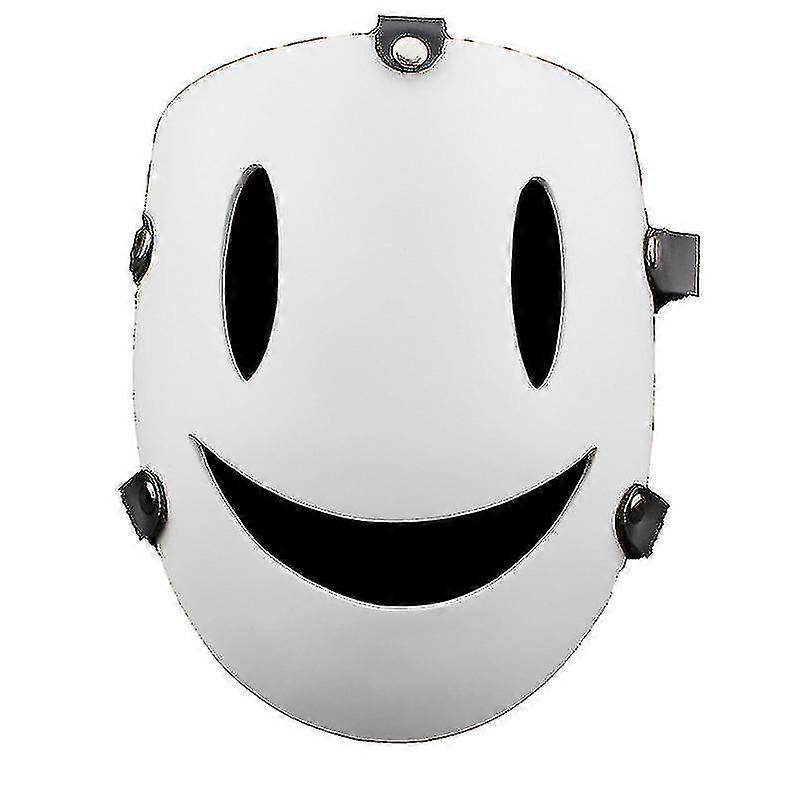 Guards The Same Half-face Smiley Horror Mask