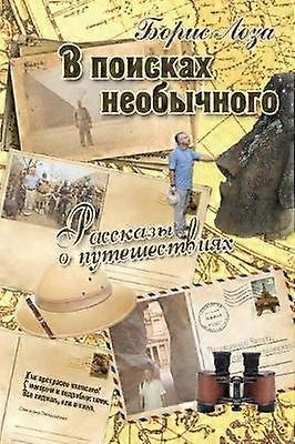 ? ??????? ??????????. ???????? ? ????????k