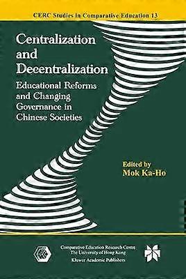 Centralization and Decentralization