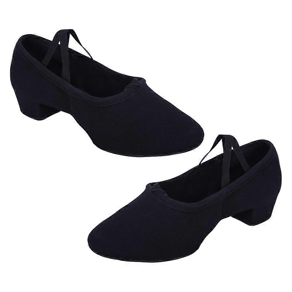 Worgeous 1 Pair Women's Sole Low Heel Ballet Dance Shoes for Stage Performance