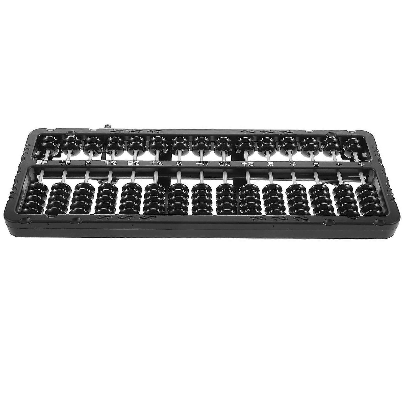 Chinese Abacus with Reset Function Educational Math Tool for Arithmetic Learning and Counting Practice, Black Traditional Design