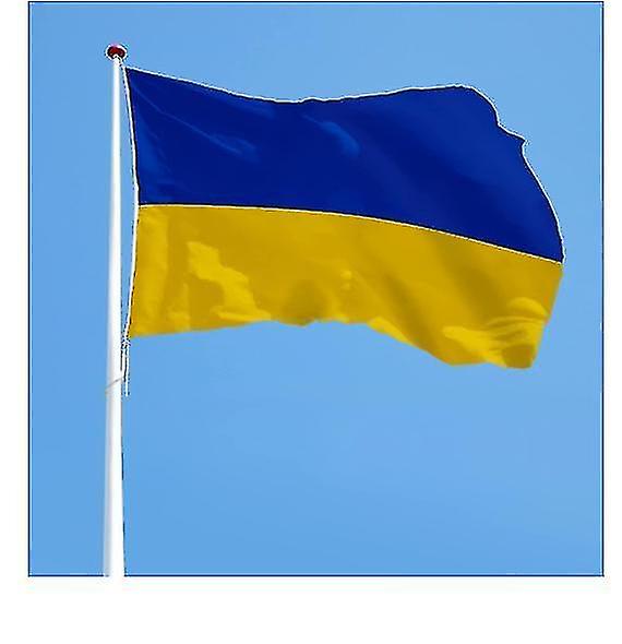 Σημαία Ουκρανίας 90x150cm Μεγάλη - Ukrainia