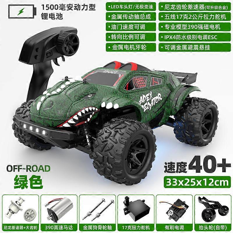 New 1:18 Rc Remote Control High-Speed Car Cute Dinosaur Shape Four-Wheel Drive Brushless Motor Wireless Remote Control Toy Car