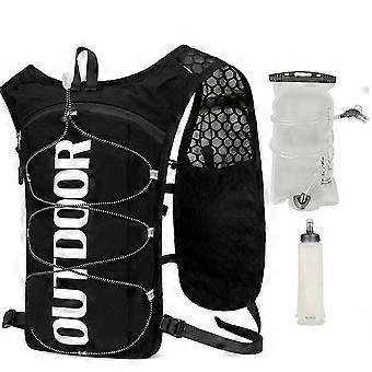 Running vest with hydration system, 1.5-liter hydration system, 500 ml water bottles, reflective backpack, breathable running vest, blackJNNJV