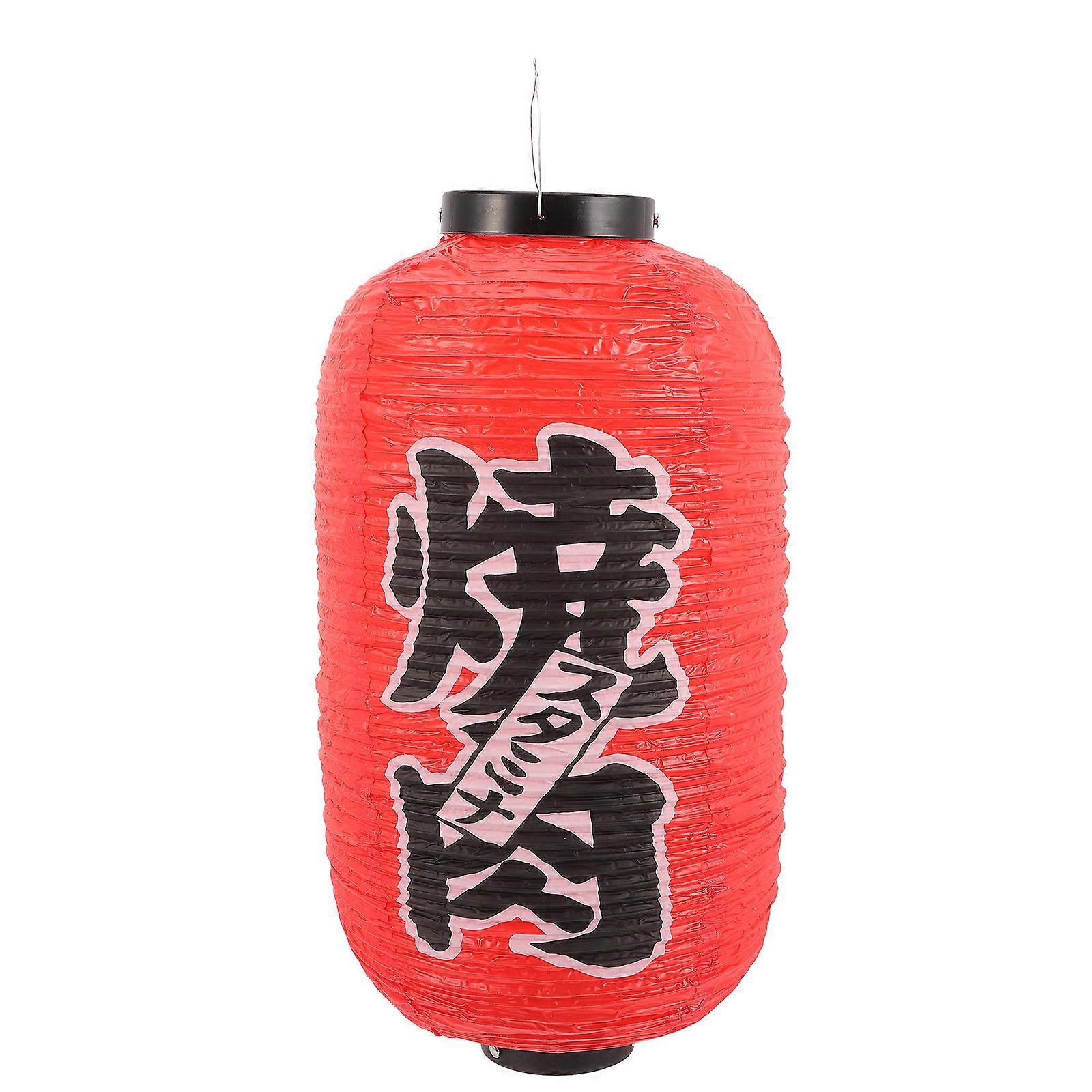 Restaurant Lantern Japanese Style Lantern Outdoor Foldable Plastic Lantern