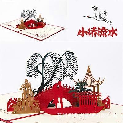 1pcs Bridge water lovers 3D three-dimensional greeting cards