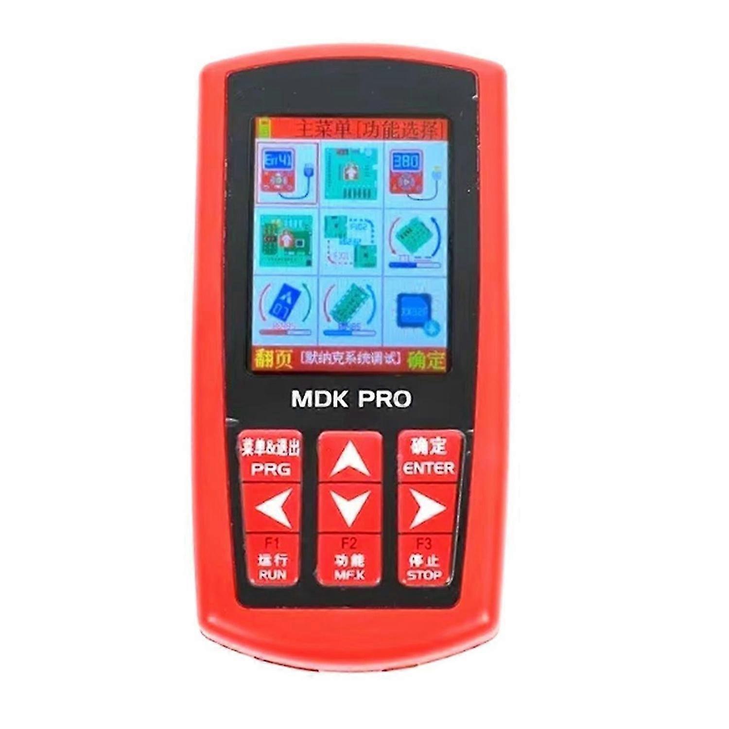 MDK PRO Elevator Test Tools Universal Operator Elevator Decryption Server Elevator Multi-in-One Univ