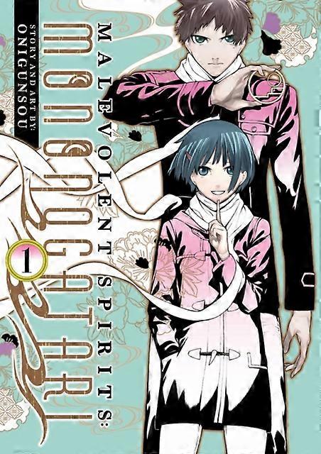 Malevolent Spirits Mononogatari Vol. 1 - Onigunsou