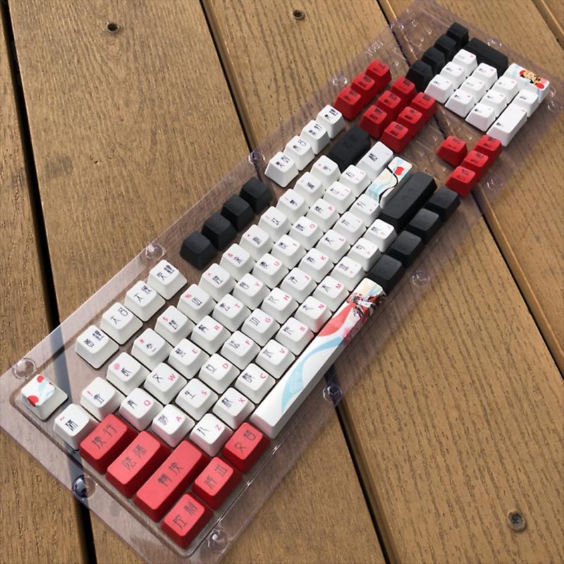 Keycap Dye Sublimation OEM Profile Mechanical Keyboard PBT Keycap 104Keys/Set
