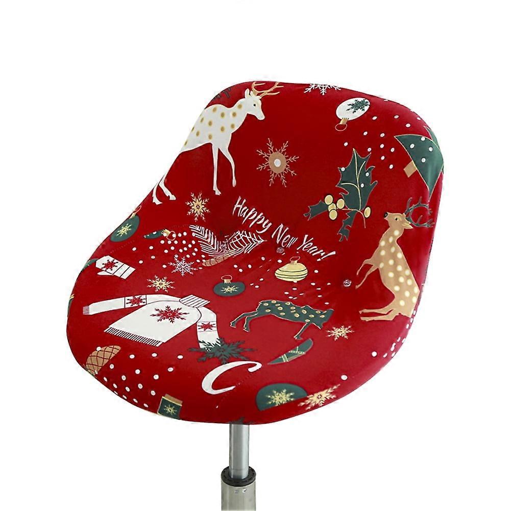 2pcs Stretch Barstool Covers, Short Back Chair Covers