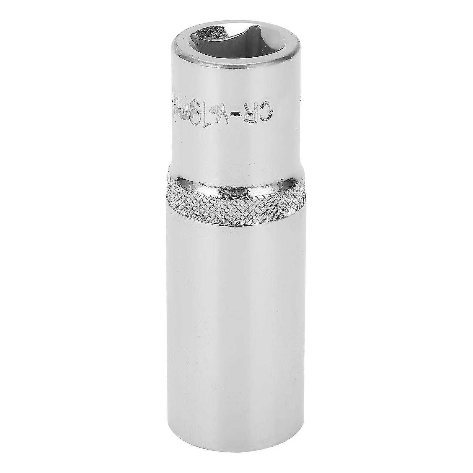 Chrome-vanadium steel impact socket hexagonal extension wrench conversion adapter Suitable for air guns, with conversion function