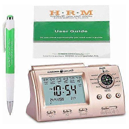 Islamic Azan Alarm Table Clock, Muslim Azan Alarm Table Clock (Gold Color)