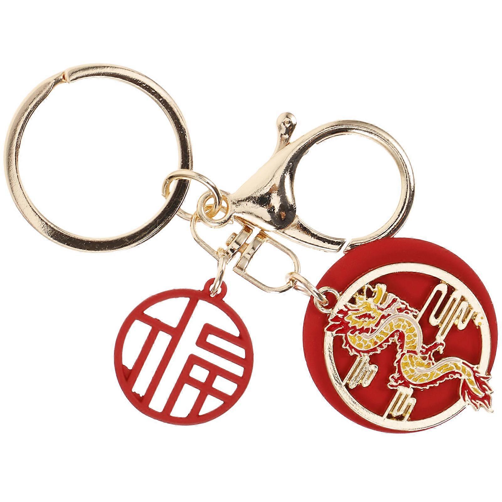 Year Of The Dragon Keychain Chinese Style Retro Keychain Dragon Shape Red Color Zinc Alloy House Keys Decoration 1Pack