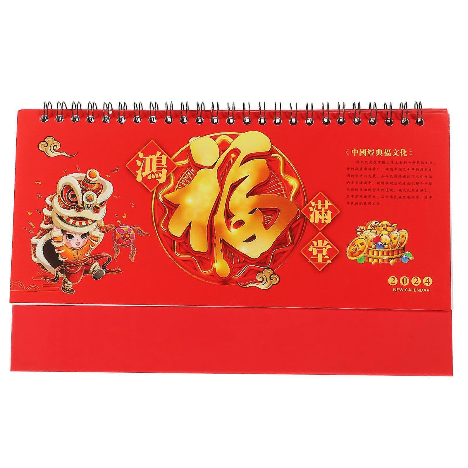 Chinese Style Calendar Planner 2024 For Students With Rectangular Shape In Red Color Designed For Home Decor