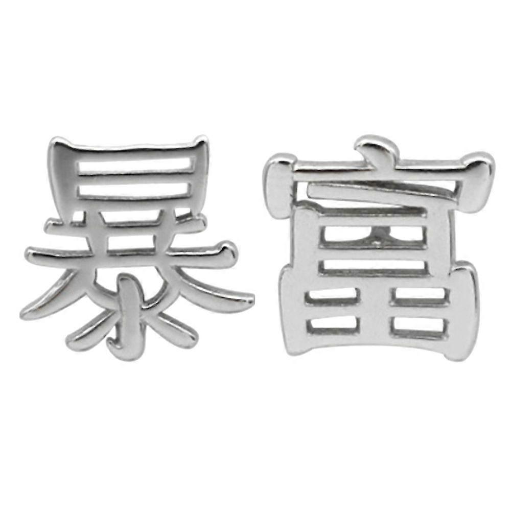 1Pair Chinese Worlds Ear Stud Earring Earbob Triangle Eardrop Creative Geometry Ear Stud(Silver)