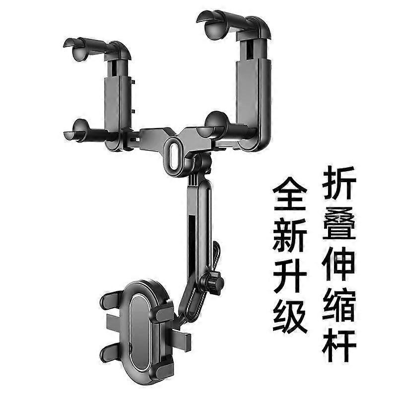 Rearview Mirror Phone Holder Easy to Use Universal for Automotive Truck style A
