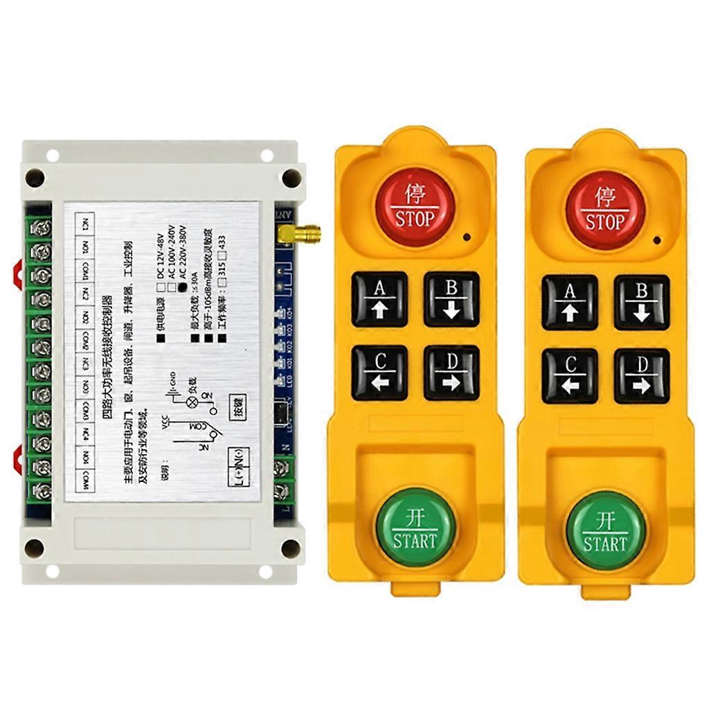 4 Channel Relay Switch Rf Wireless Remote Control System Receiver Transmitter