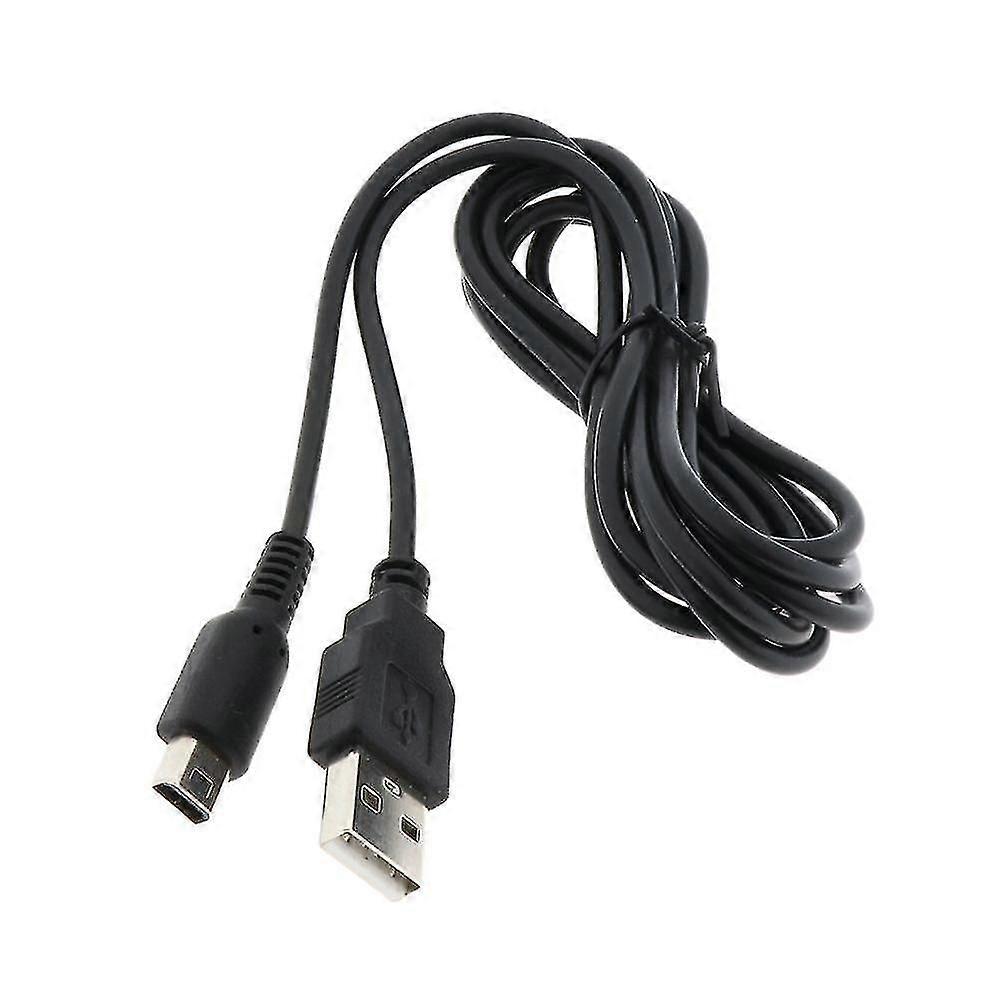 USB-Netzkabel für Wii U