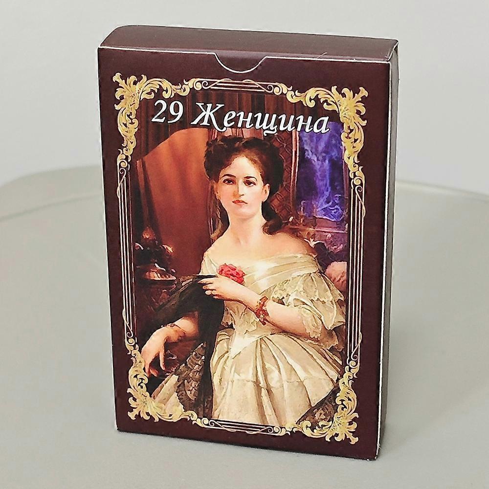 9*6cm In Russian Language Classical Realistic Lenormand Deck, 40 Pcs Medieval Classics Lenormand Cards