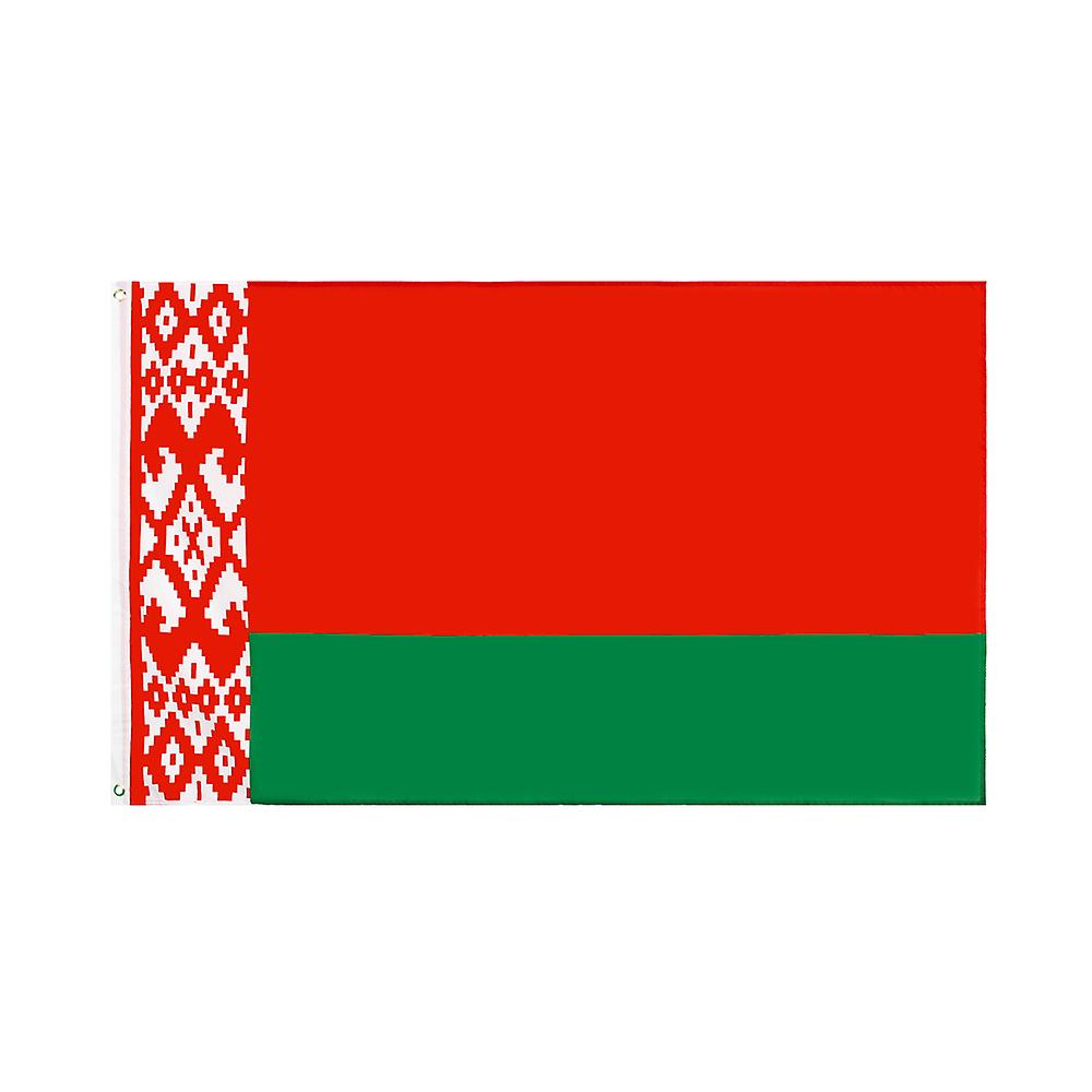 Flaglink 90*150 Belarus Blr .by Flag