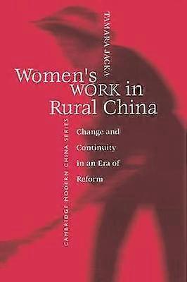 womensworkinruralchina