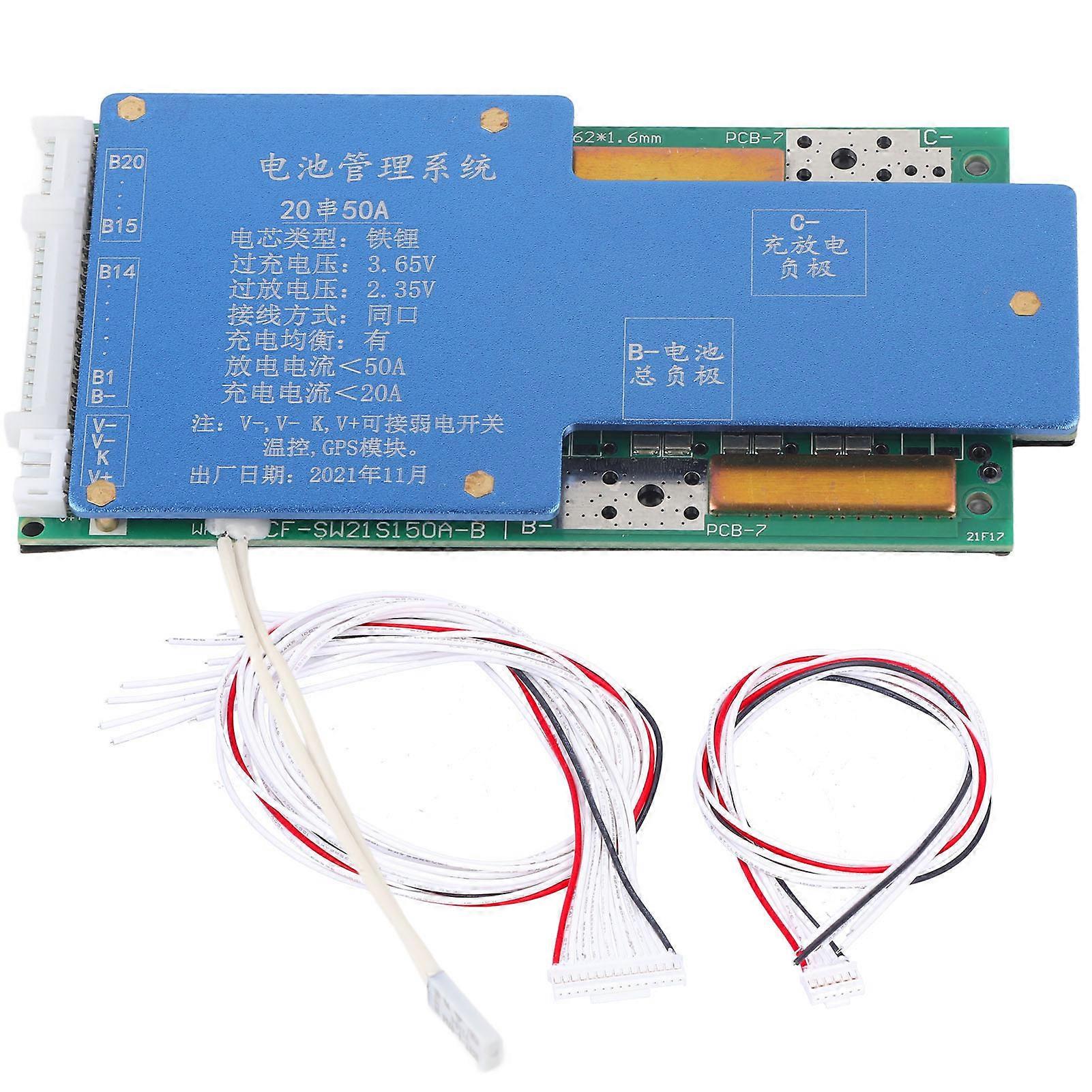 Lithium Battery Protection Board BMS GPS Weak Switch Port Lithium Cell Charger Module