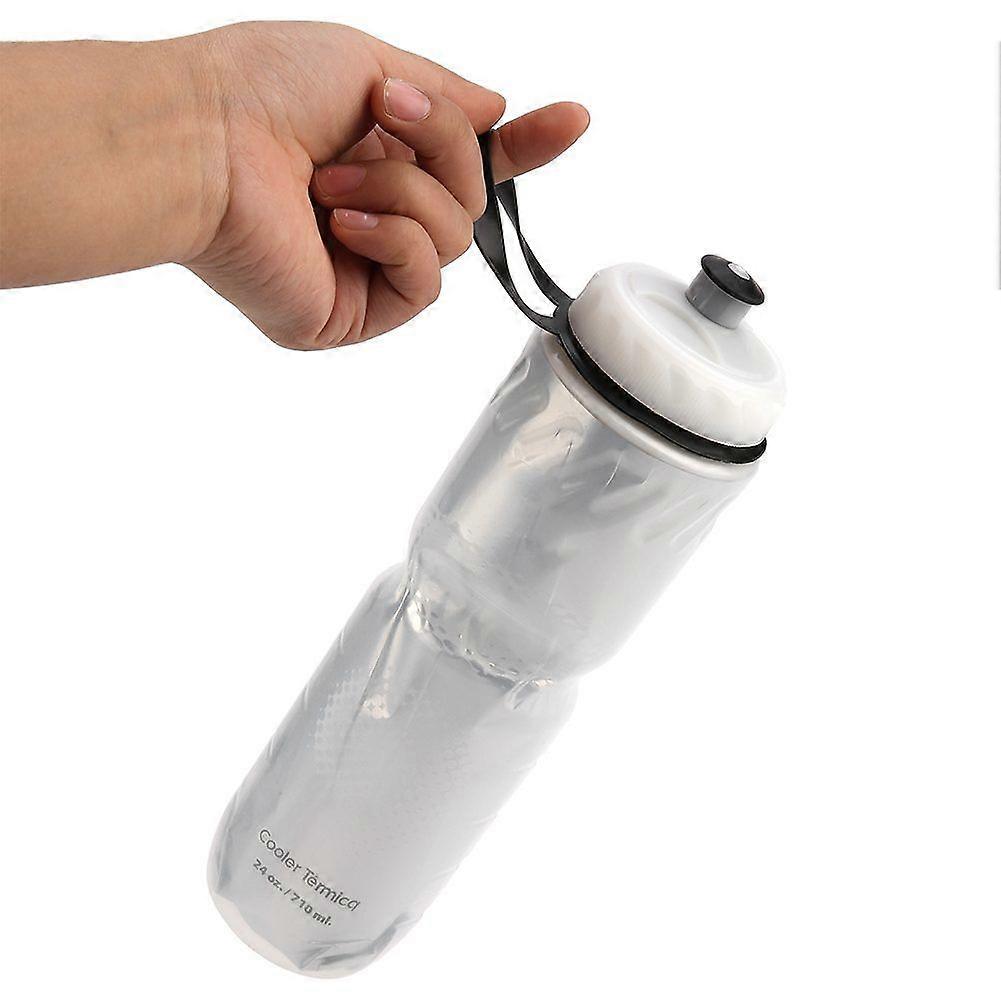 710ml Dual Layer Cycling Water Bottle - Outdoor Hydration Solution