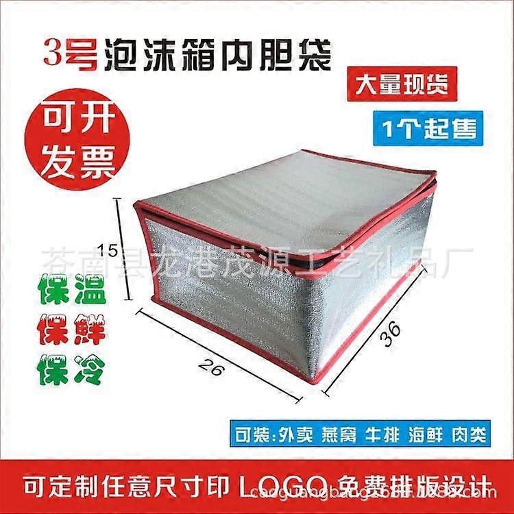 Aluminum Foil Insulated Food Bag with Flat Bottom Portable Reusable Thermal Box Liners Foldable Packaging Pouch for Seafood Storage Cold Retaining 36*